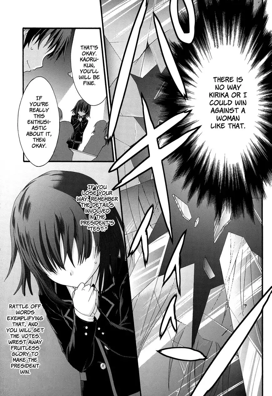 Seitokai Tantei Kirika Chapter 25 35